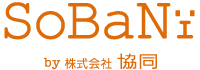 SoBaNi 株式会社協同