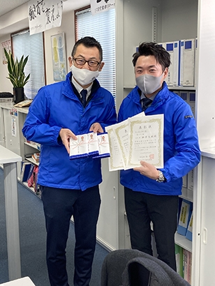 社内表彰頂きました!