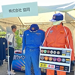 消防様向けプリント・ワッペン