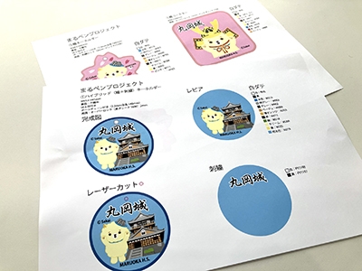 産学連携で丸岡の魅力発信！