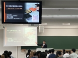 教えに行ったはずが、学生の皆さんから教えられました。